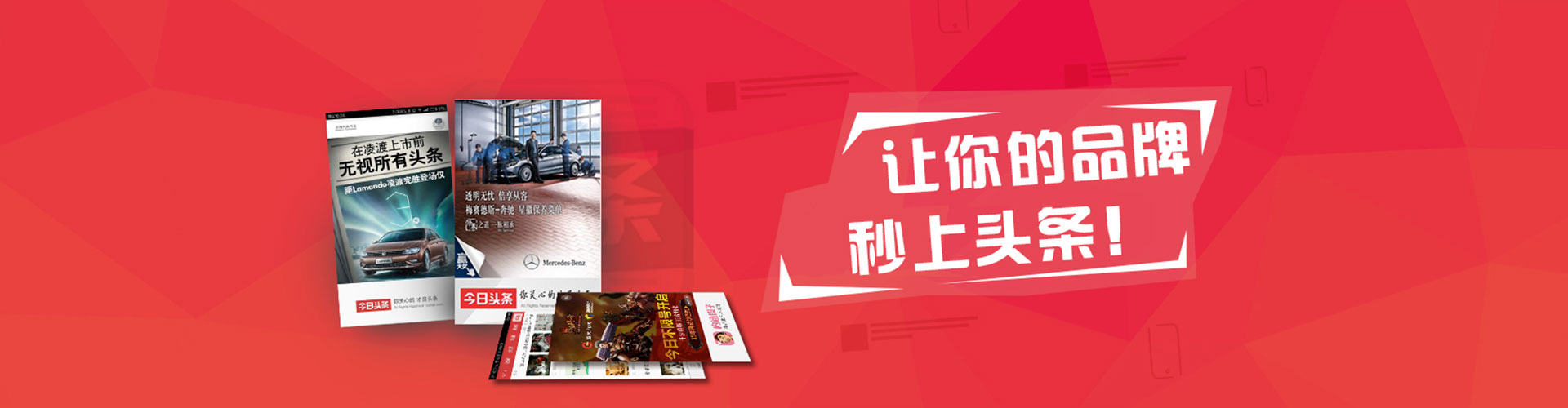 尧都百度sem