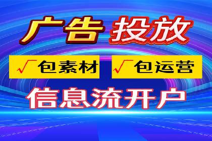 揭秘充值高返点背后的盈利模式