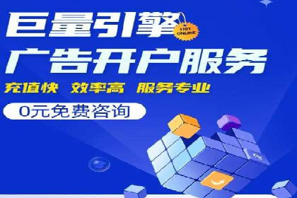 知乎信息流案例：如何吸引精准用户