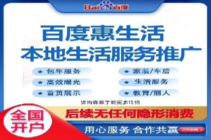 数据分析助力信息流广告：某品牌成功案例揭秘