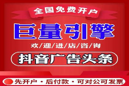 百度运营推广在中小企业中的实践与效果