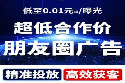 行业领先企业的百度包年竞价经验分享