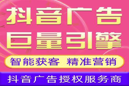 百度广告竞价技巧大揭秘：如何提高广告点击率？